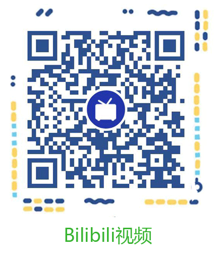 B站视频号